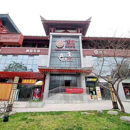 Tangdi Boutique Hotel Xi'an  Exterior photo